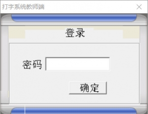 请输入相册名称