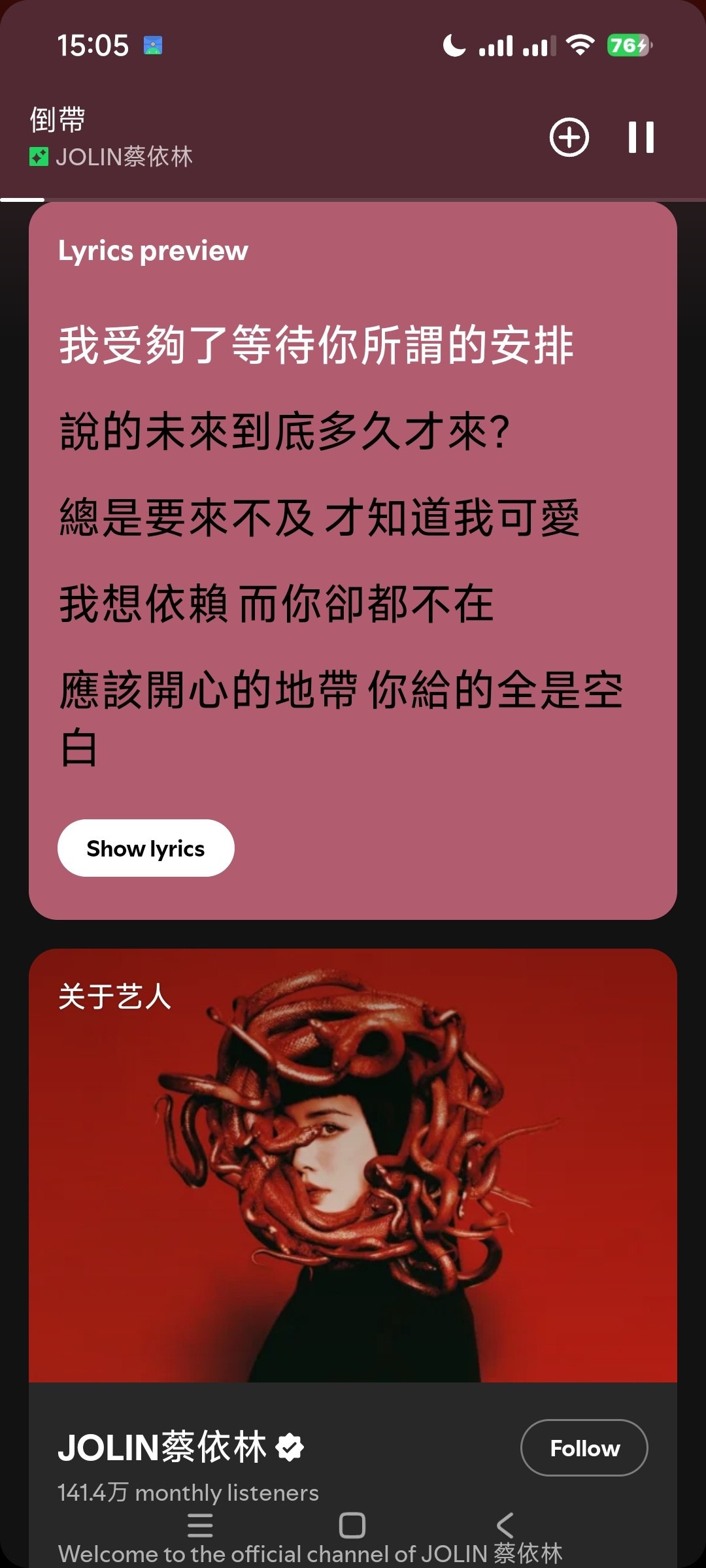 1000084672.jpg