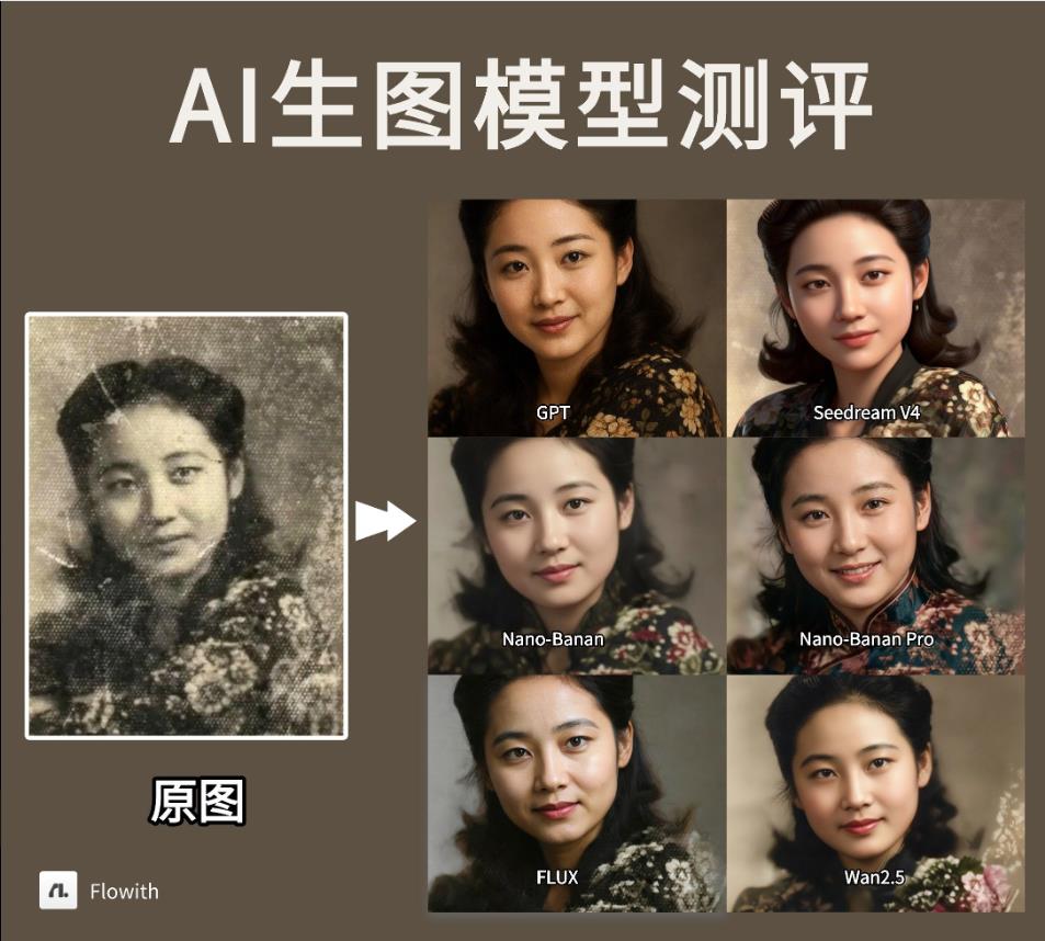 360截图20260214021347197.jpg