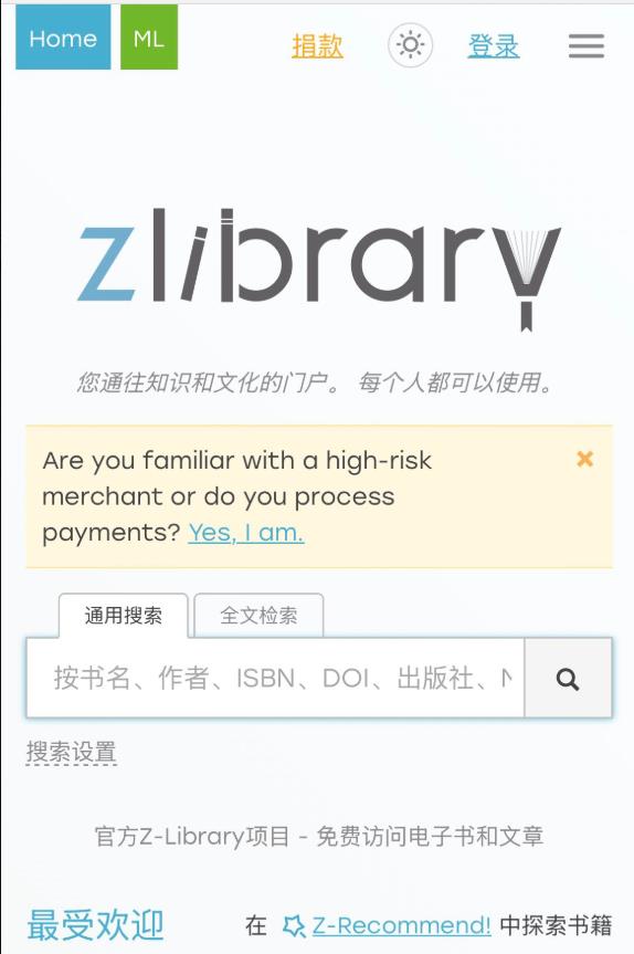 360截图20260217202853206.jpg