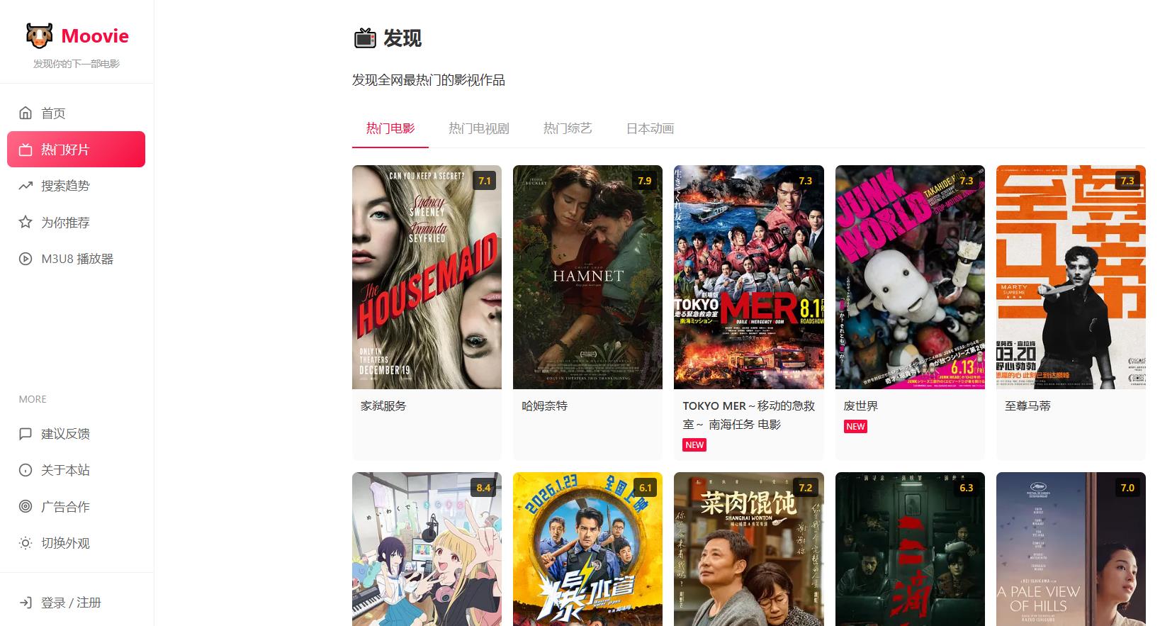 360截图20260217203543420.jpg