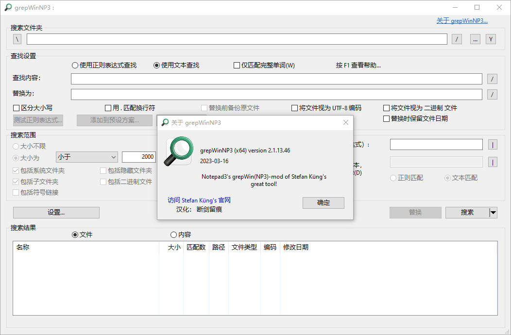 649457d31effb.png