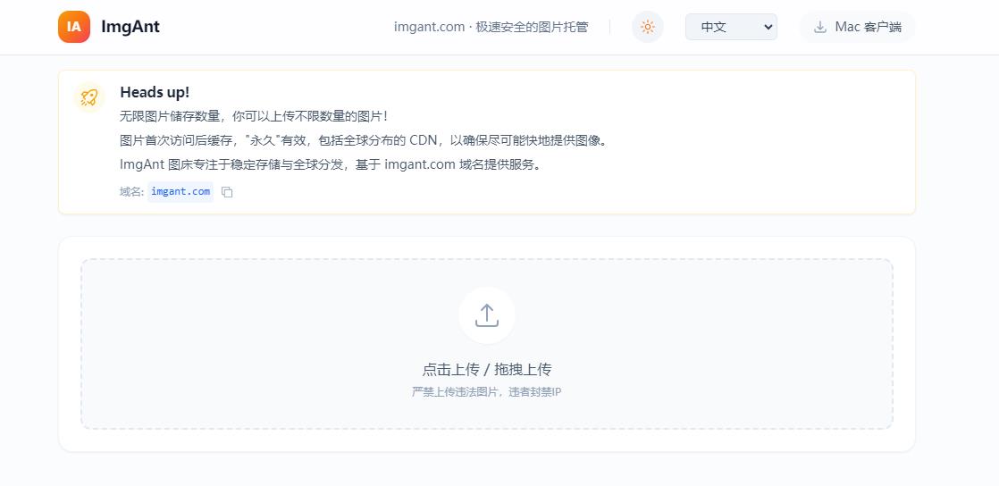 360截图20260222011208954.jpg