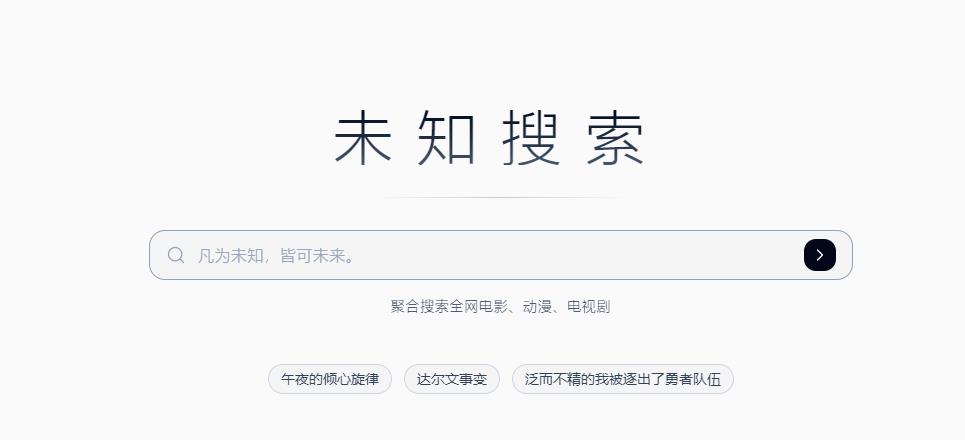 360截图20260222013037376.jpg