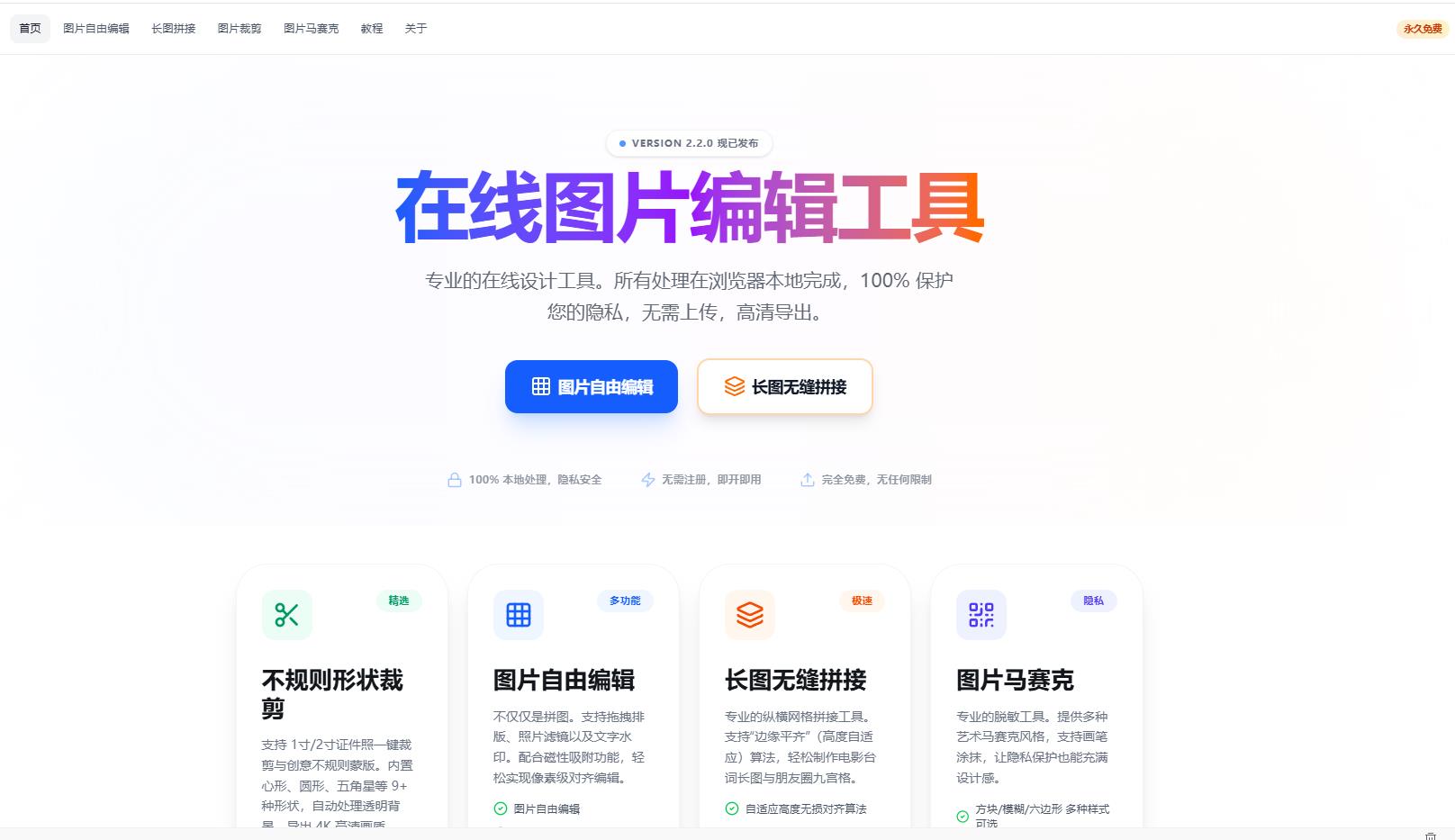 360截图20260227111811696.jpg