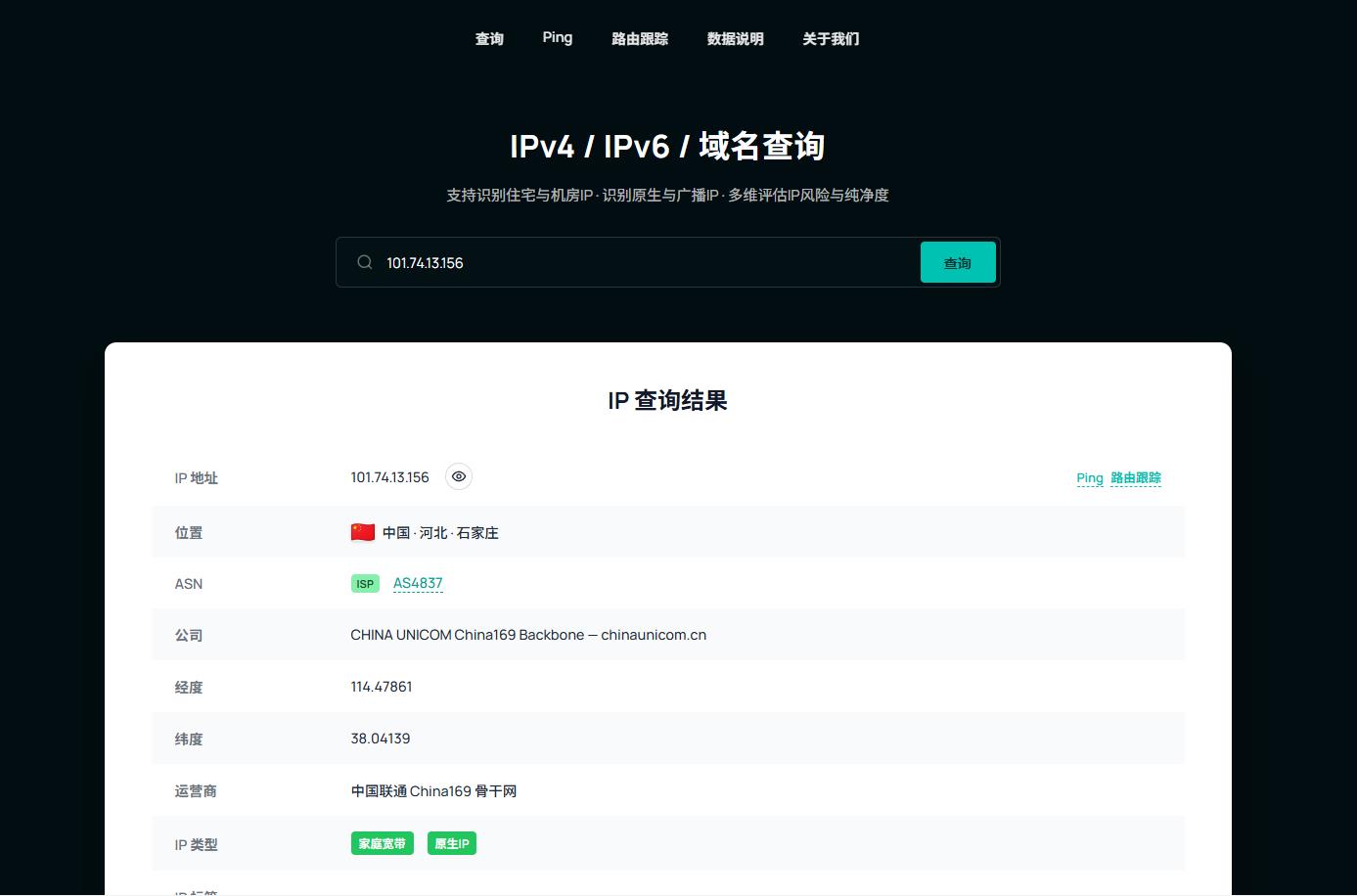 360截图20260227113622495.jpg