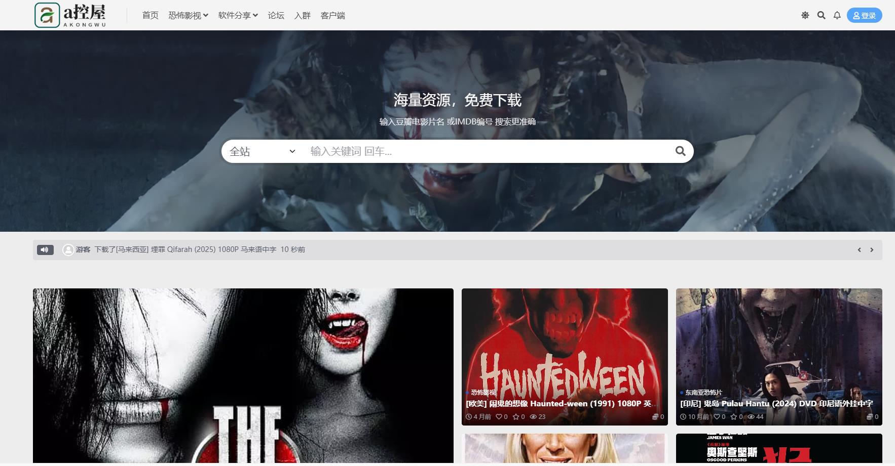 360截图20260227120649448.jpg