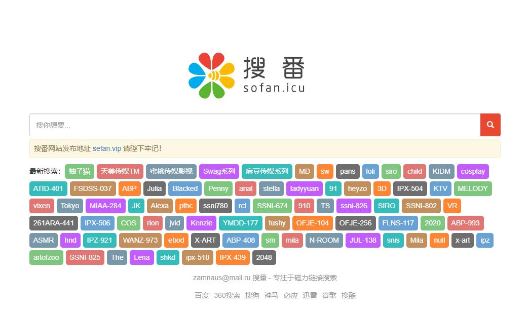 360截图20260304230653939.jpg