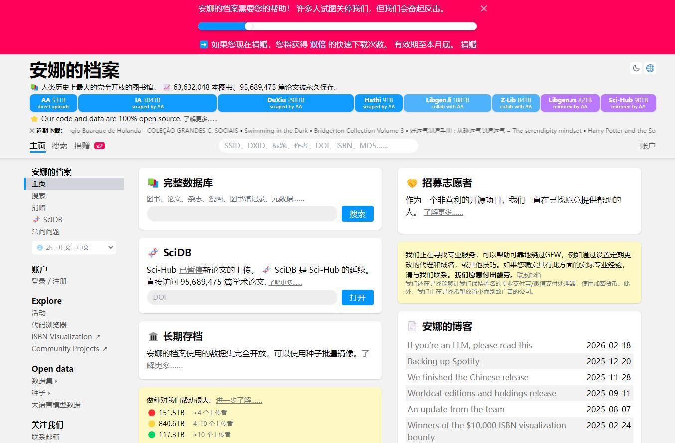 360截图20260305000052528.jpg