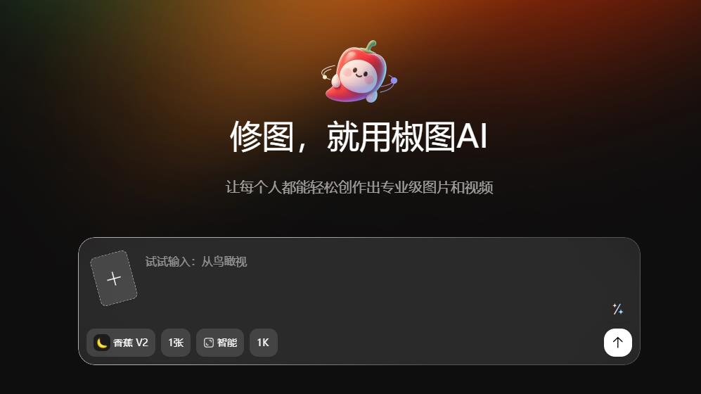 360截图20260307003052805.jpg