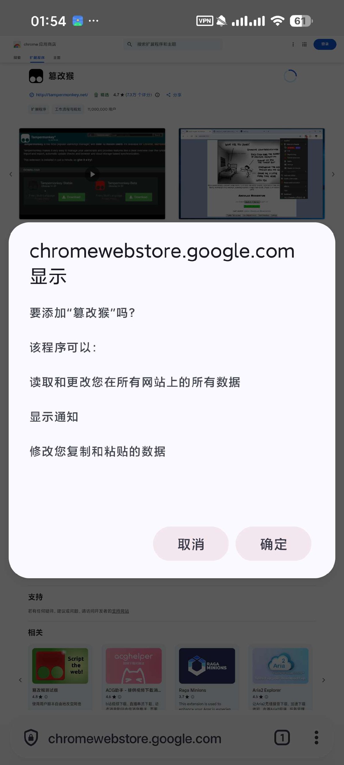 5876534328278322524.jpg