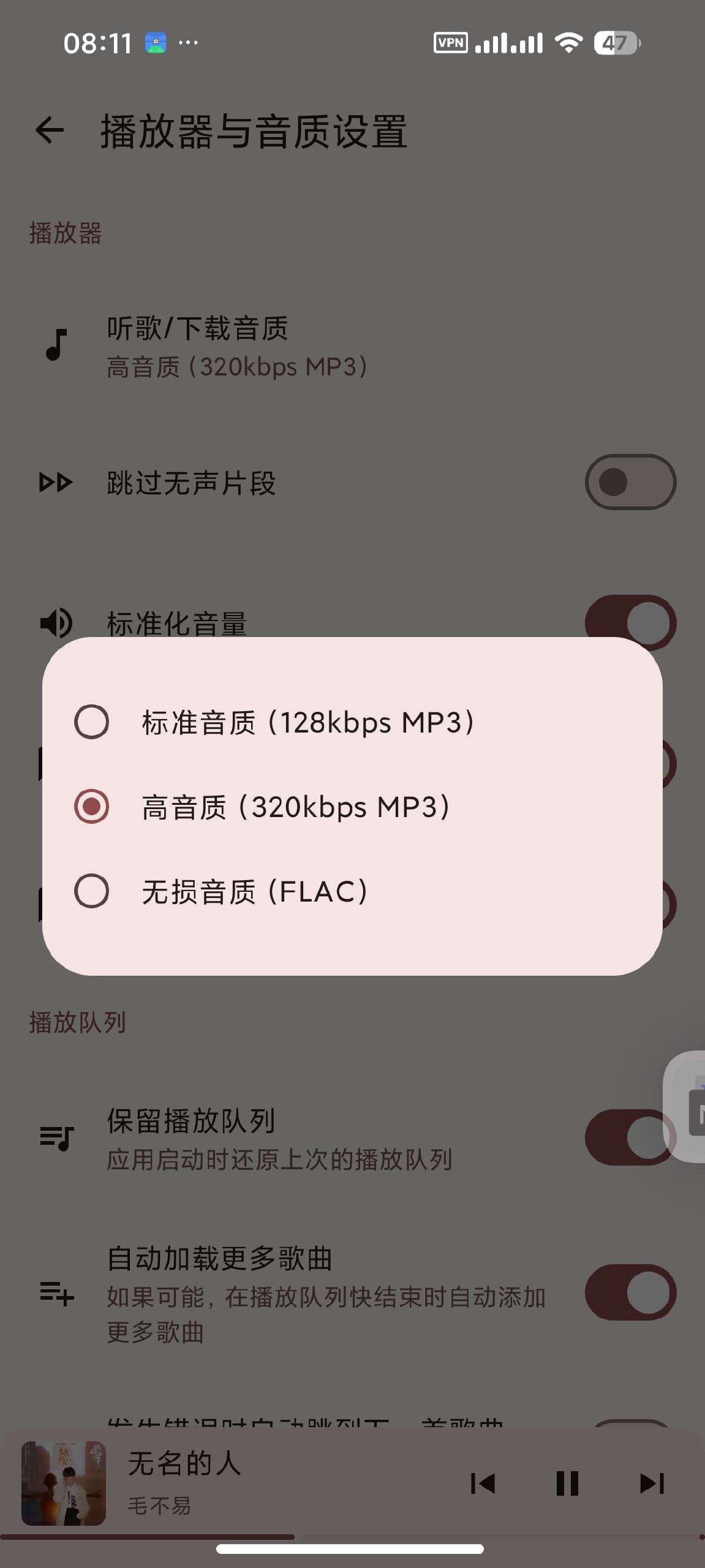 5876403379020434601.jpg