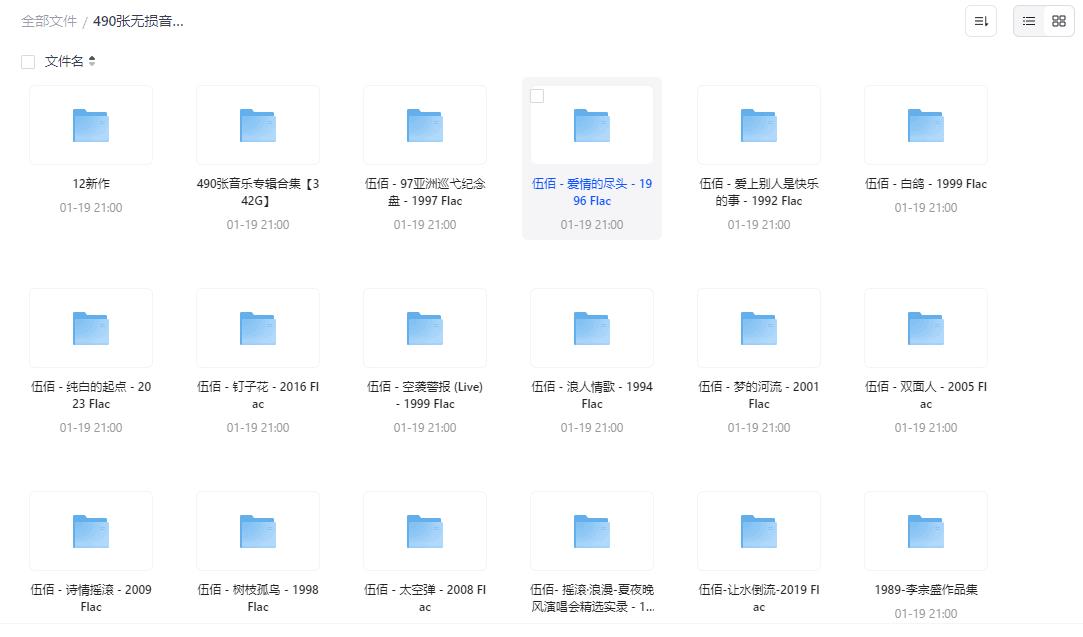 360截图20260316005731321.jpg