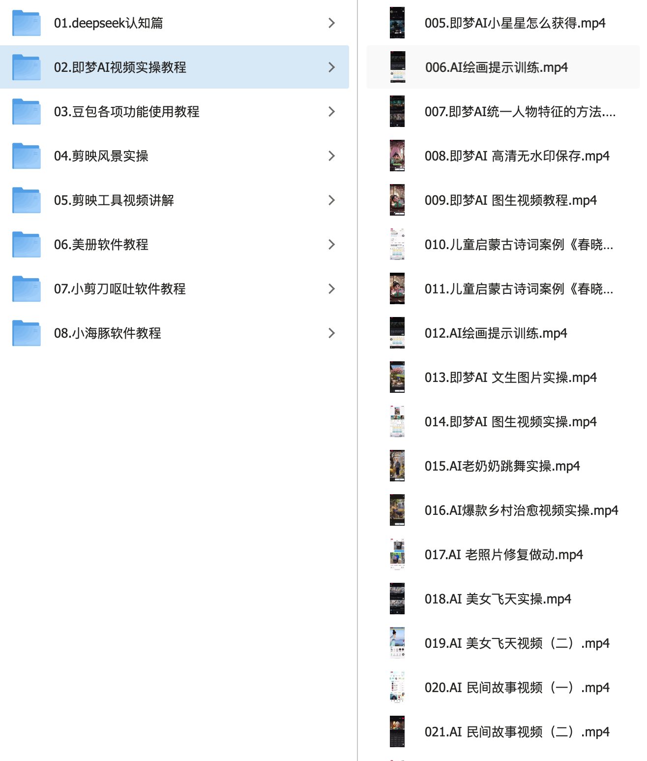 HDdAyWJbEAAjq92.jpg