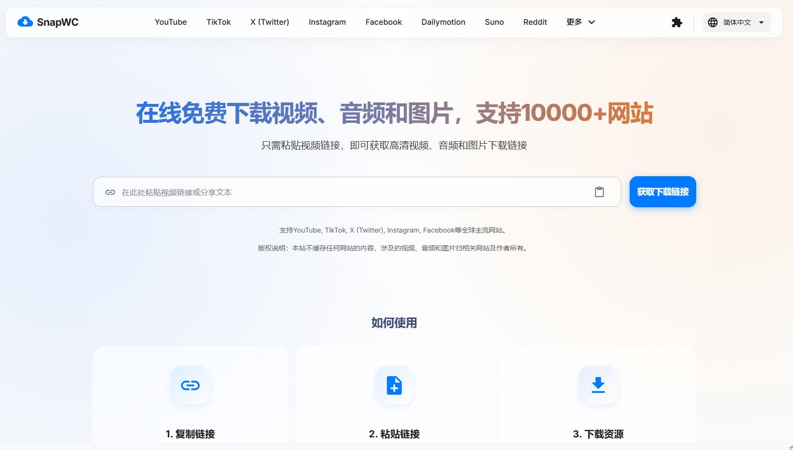 360截图20260316101914682.jpg