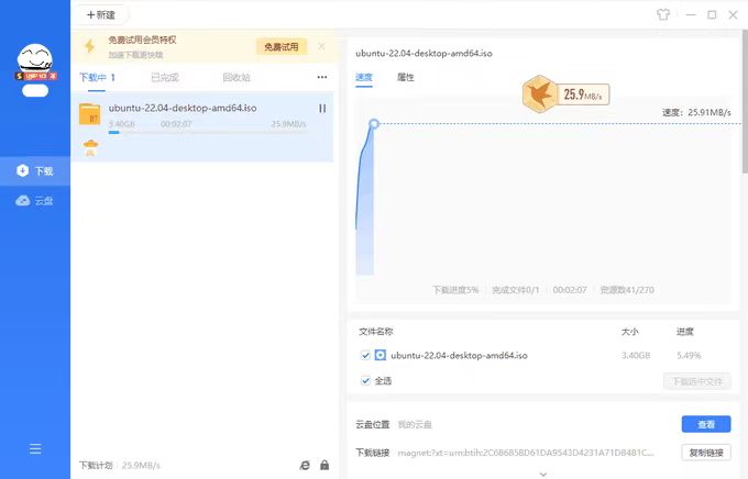 mmexport1773921255418.jpg