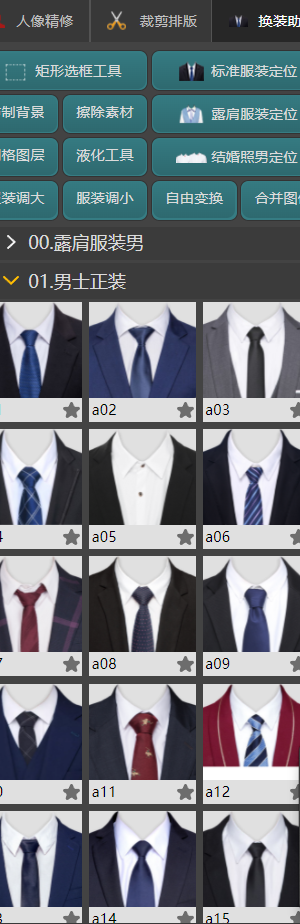 6565.png