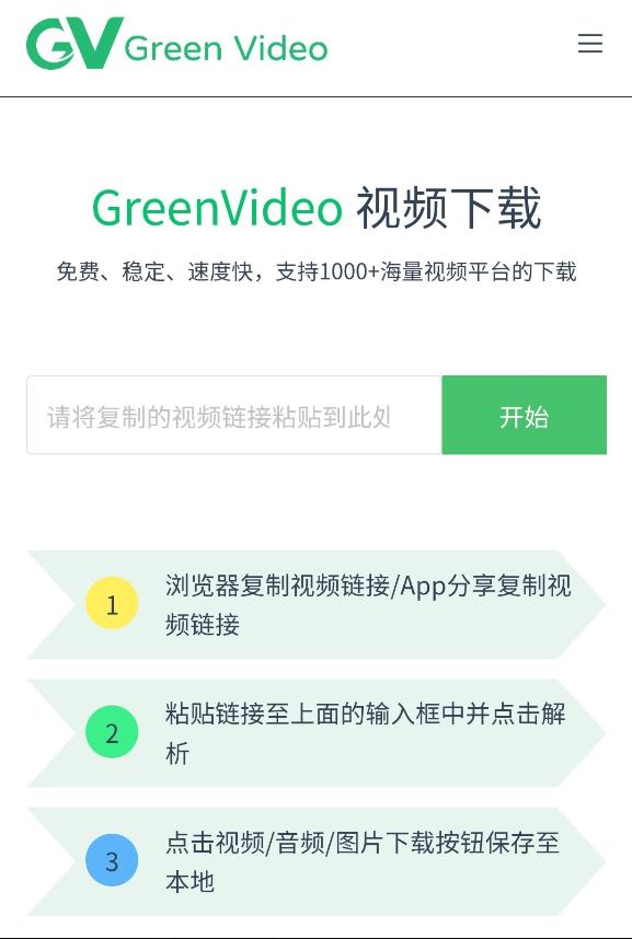 360截图20260322013326363.jpg