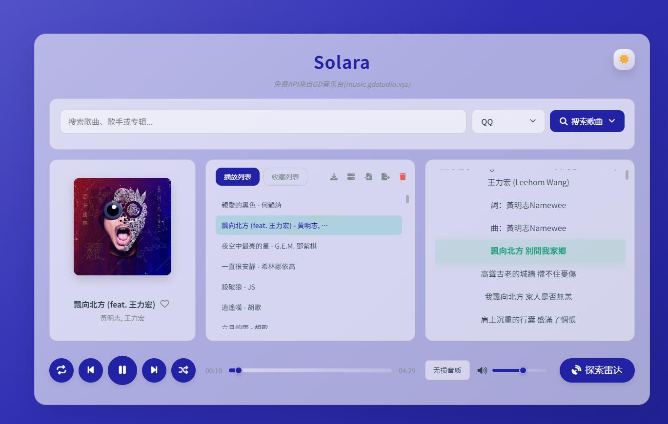 360截图20260322224816064.jpg