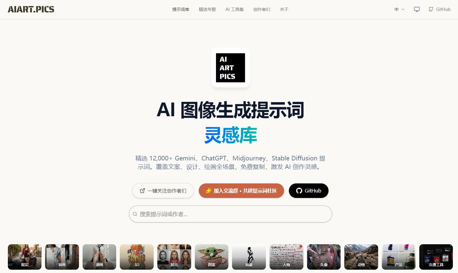 360截图20260322235711448.jpg