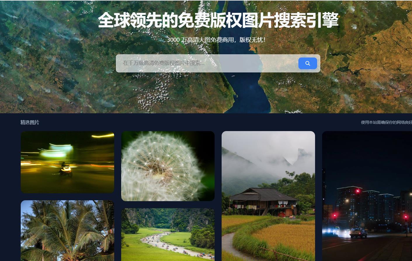 360截图20260323002558558.jpg