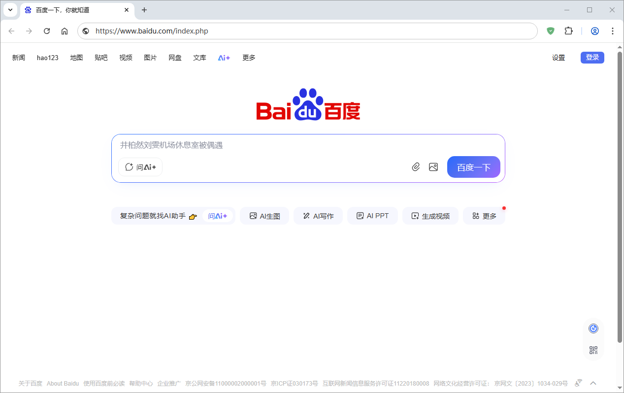 1dcc4d52875b88e0.png