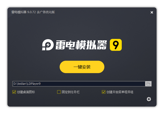 pkBg4E9.jpg