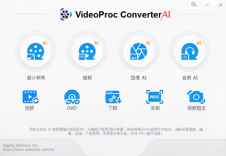 93950f5687c7755a.png