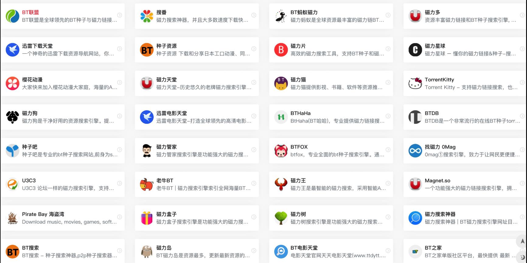 360截图20260401160838725.jpg