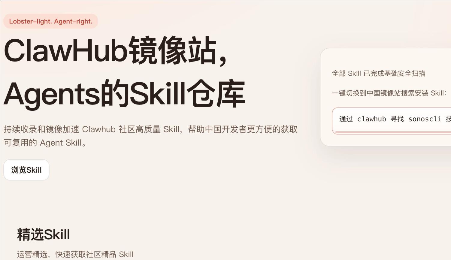 360截图20260401181217469.jpg