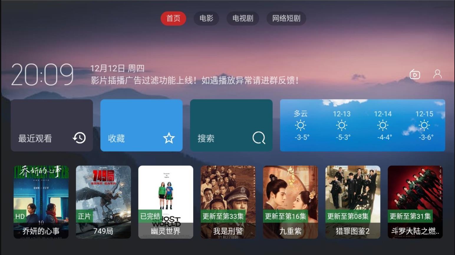 360截图20260402082804887.jpg