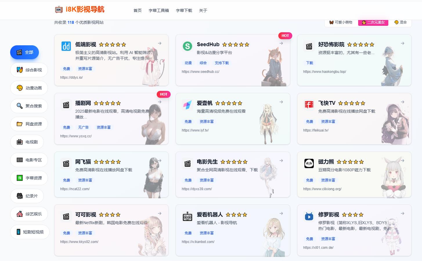360截图20260403171235529.jpg