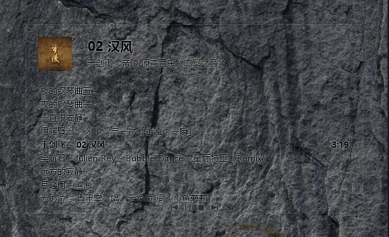 360截图20260407224251774.jpg