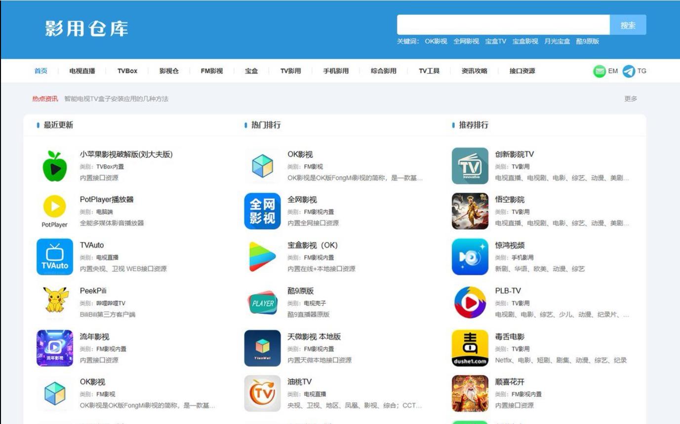 360截图20260408020212220.jpg