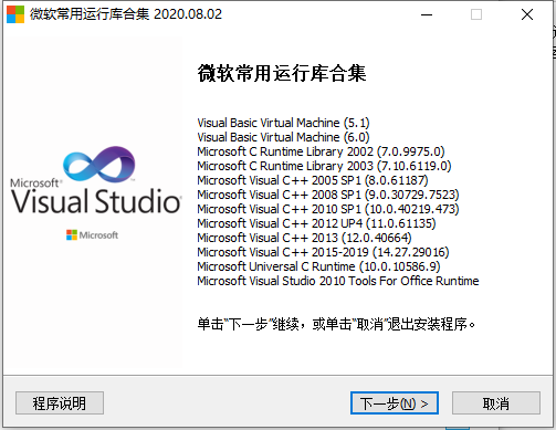 a5b91596952407.png