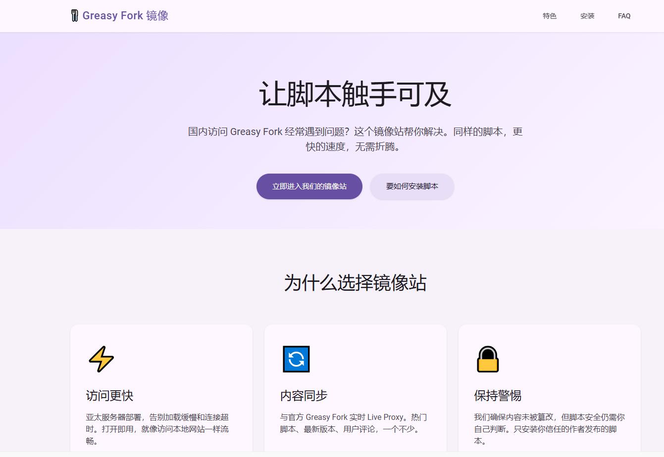 360截图20260410084310119.jpg