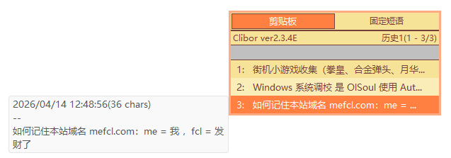 20260414125104.png