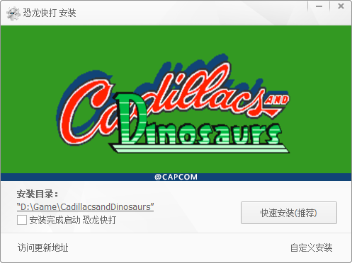 CadillacsandDinosaurs_7vjEol8bBf.png