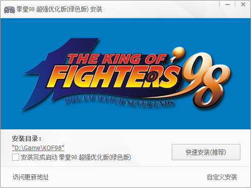 kof98_MKwrGnpITw.png