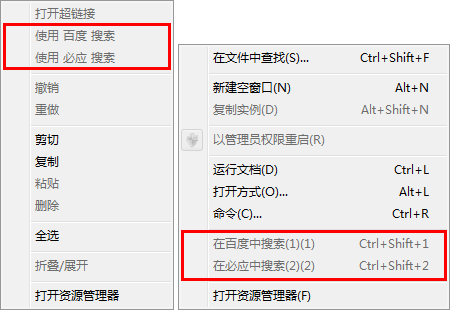 649457d2d984e.png