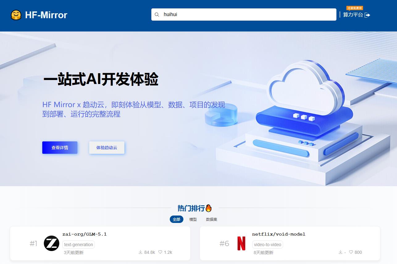 360截图20260414165202506.jpg