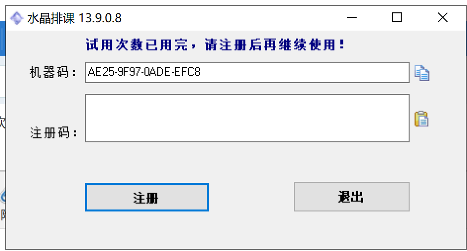 20260415131501.png