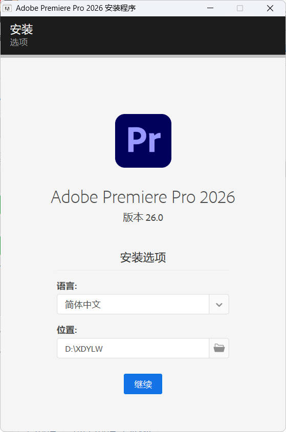 1769370093639934.jpg