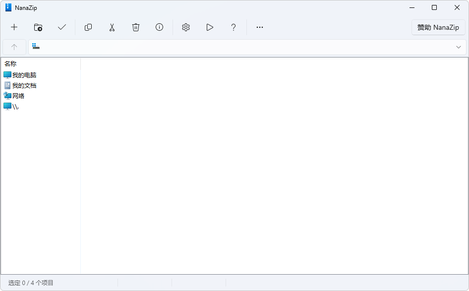 20260216182231.png