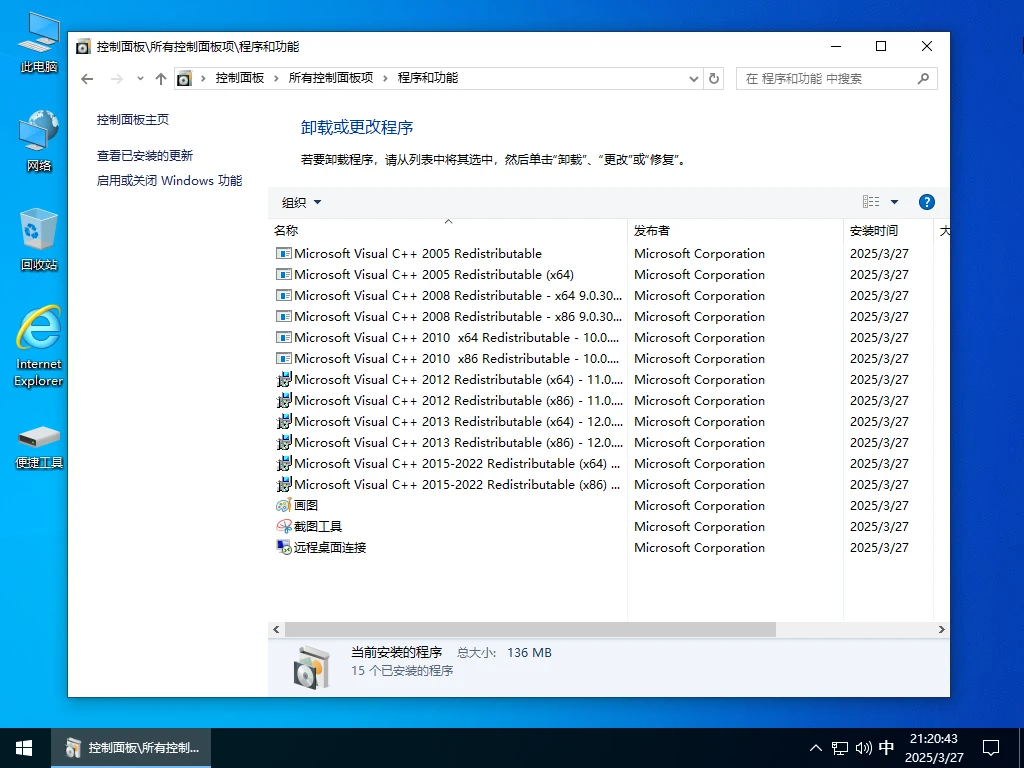 6a95d522d4f98a93.webp