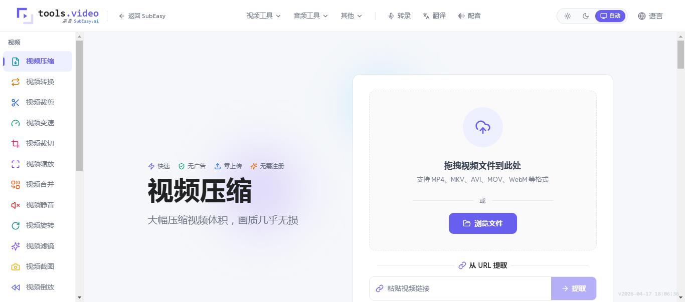 360截图20260421014609859.jpg