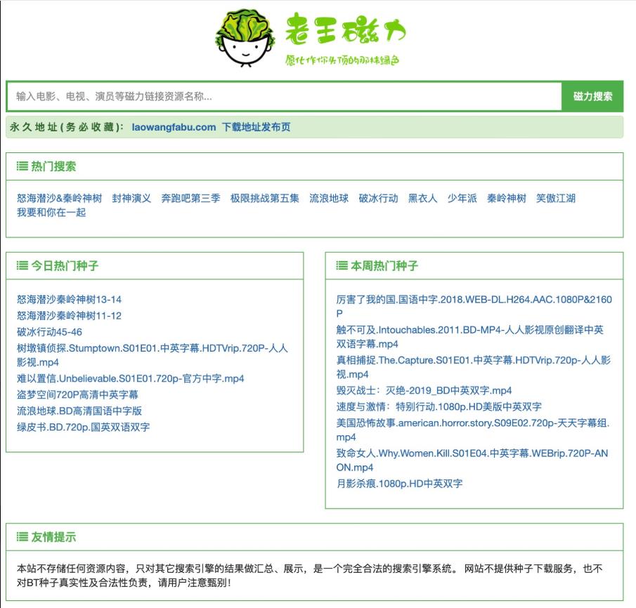 360截图20260421112351538.jpg