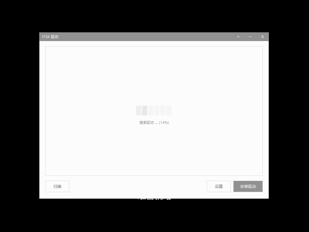 fe071776412920.png
