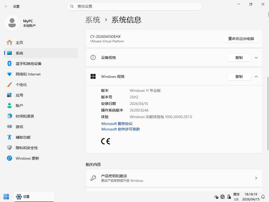 d9b61776412920.png