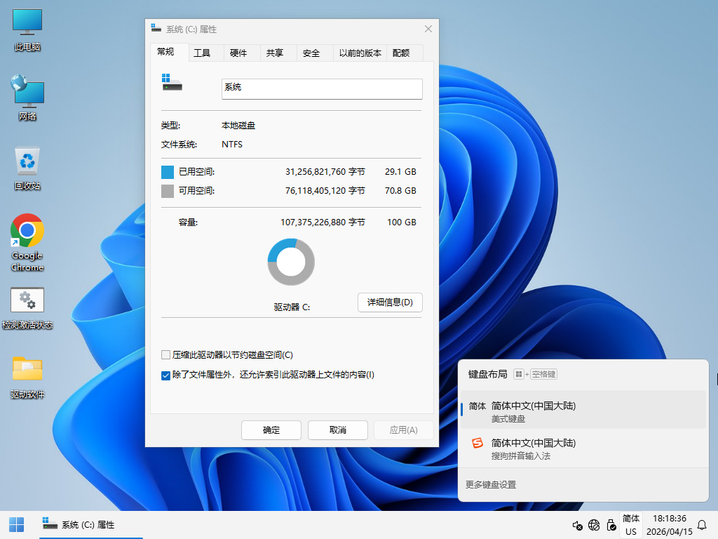 9a111776412921.png